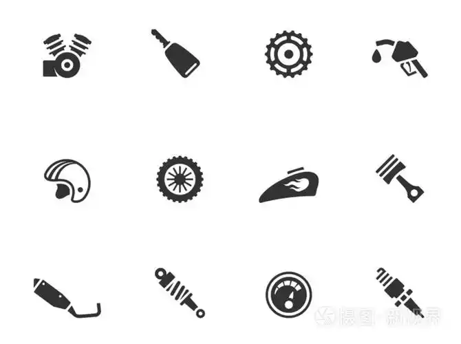 摩托车配件中单一颜色的图标