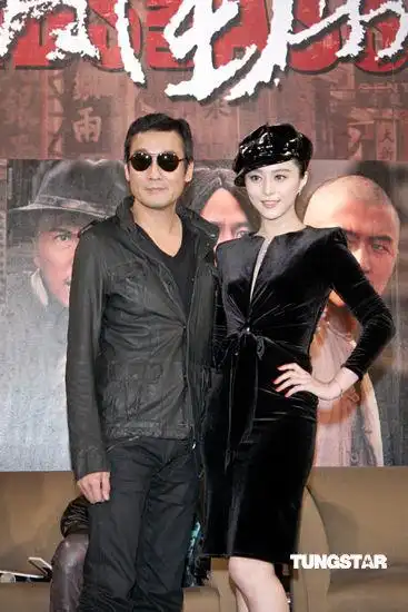 图文:《十月围城》台北记者会-梁家辉与范冰冰