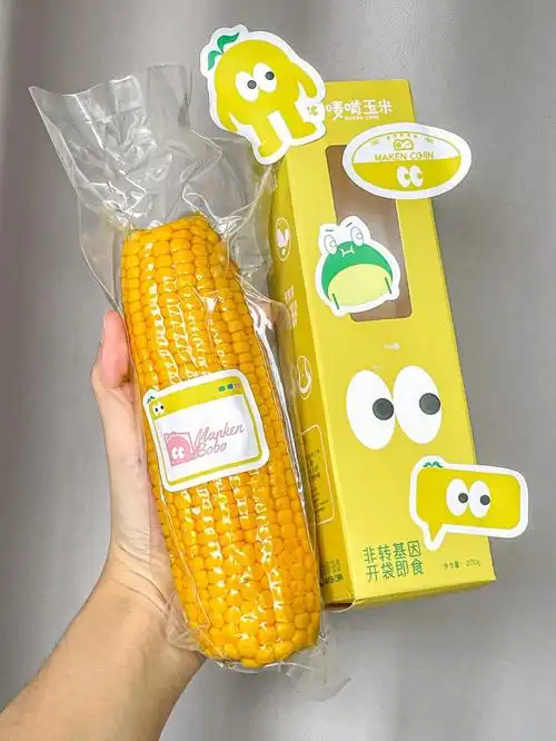 刘耕宏女孩不能错过63kfc同源玉米真的会爱