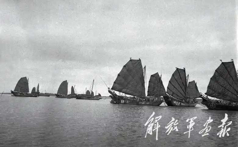 解放军解放海南岛