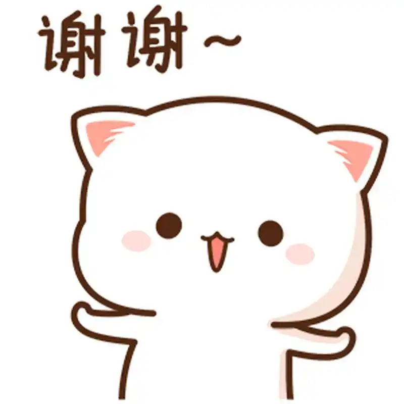 社长更新计划 大家对社长有什么建议可以填写哦[嘻嘻]