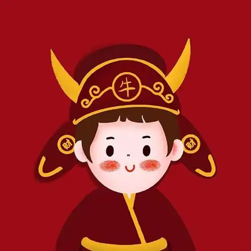 2021牛年专用情侣头像两张一组