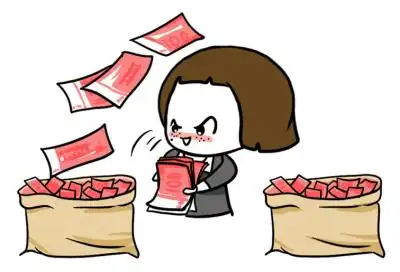 可爱萌污 数钱数到手抽筋 好有钱 都是钱 爷不缺钱 卡通动漫表情包