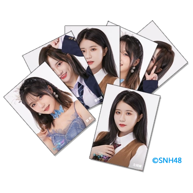 snh48私服主题表情包月别生写