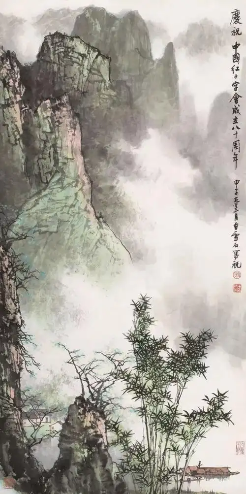 毕生经验都在这里白雪石山水画教学视频并最美山水精品60幅