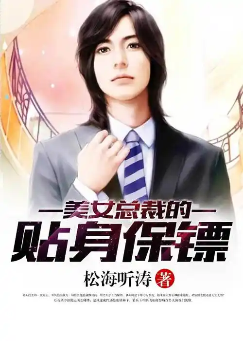 第二版主网藏经阁清茗学院第二版主网藏经阁清茗学院最新章节第二版主