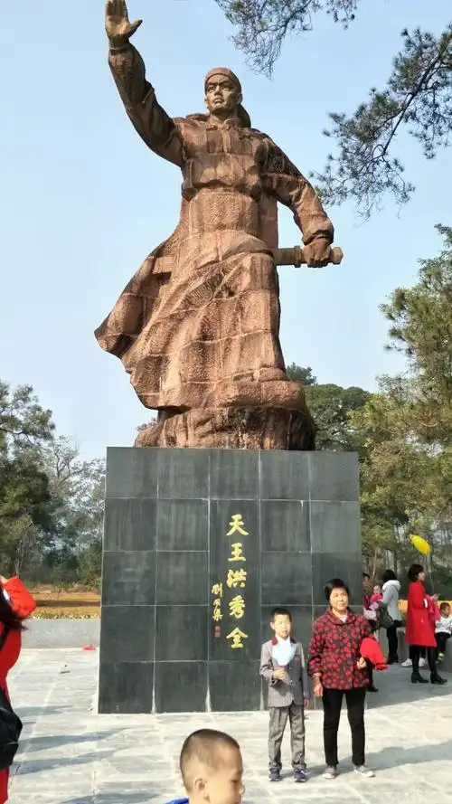 桂平太平天国金田起义旧址好玩吗,桂平太平天国金田起义旧址景点怎么