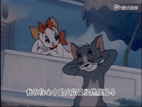 才懂得成年人连笑都要用尽全力|职场|丑小鸭|汤姆|杰瑞_网易订阅