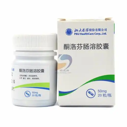 酮洛芬肠溶胶囊