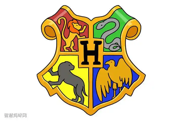 如何画霍格沃茨盾徽