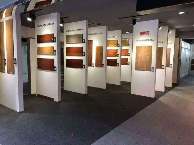 承德盘古装饰主材展厅