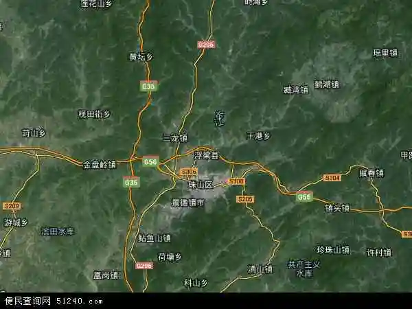 中国江西省景德镇市浮梁县地图(卫星地图)