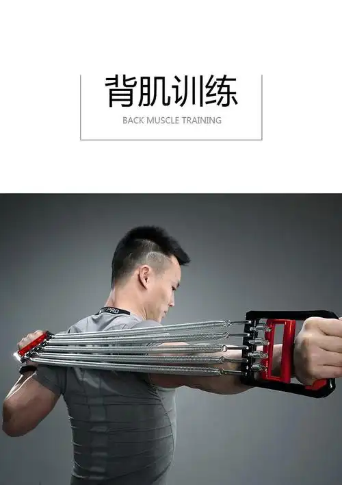 弹簧拉力器扩胸器男士健身器材家用多功能拉簧臂力器锻炼训练胸肌-t
