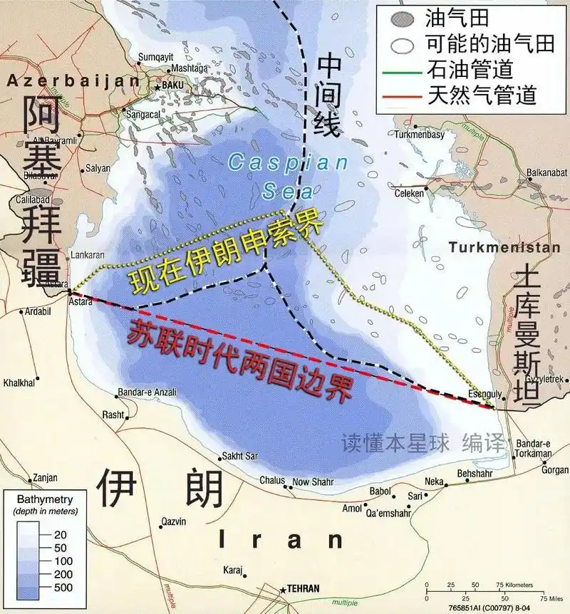 里海如何从湖海之争变成水底之争