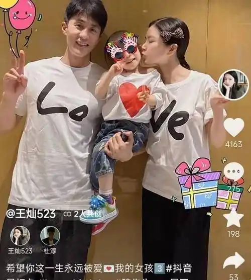 原创杜淳夫妇晒全家福为女儿庆生3岁小蛋饺像爸又像妈颜值超高