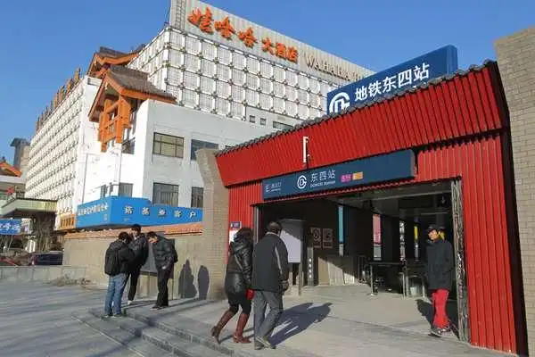 地铁6号线西延线首个车站可与1号线苹果园站换乘