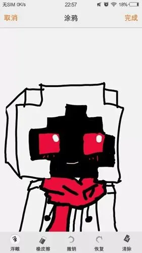 我的世界实体303的日常