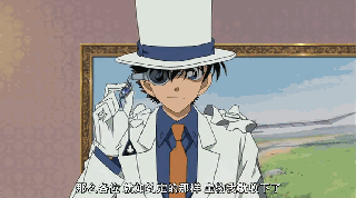 二次元,动态,我最期待的快斗,欢迎回来