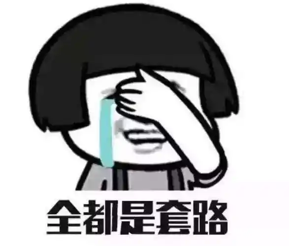 曝光合意资本财团徐善水亏损不能出金原因曝光难友哭诉血泪史