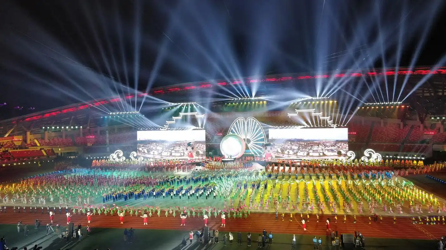 安徽省第十四届运动会开幕式图片