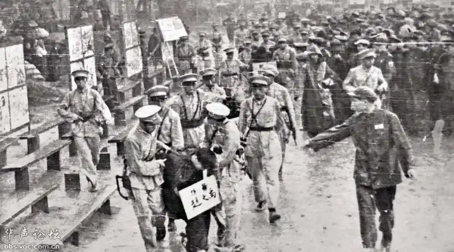 建国后中共枪毙国民党潜伏特务