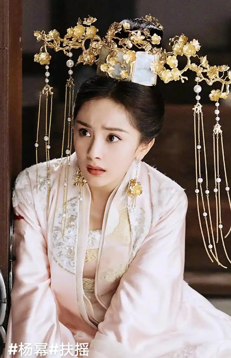 杨幂#经典影视 扶摇 - 抖音