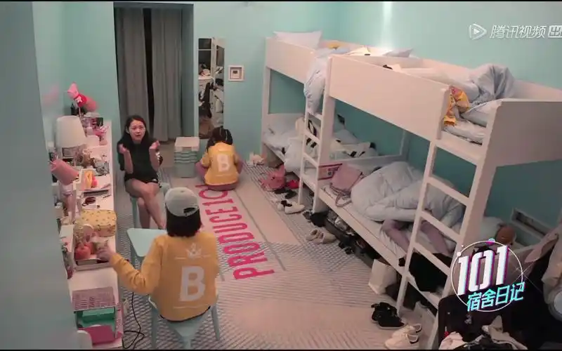 创造101宿舍日记更新赖美云段奥娟李子璇吴芊盈的宿舍故事