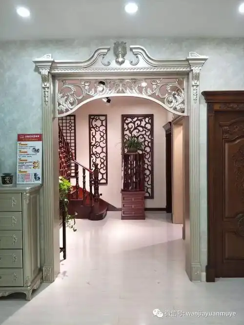 高端定制实木垭口家居空间过渡的标配