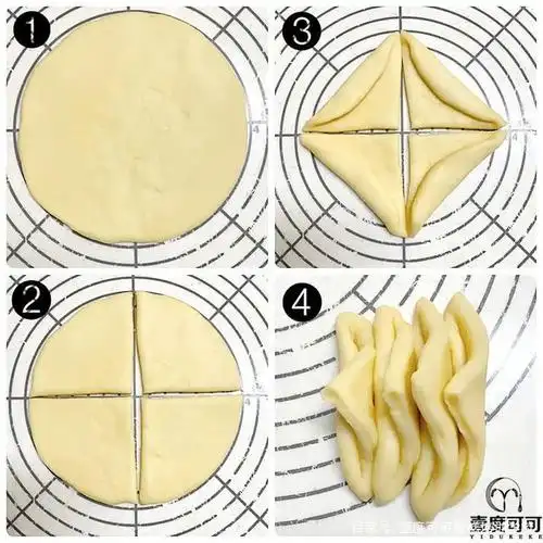 分量:糖杏仁面包6个 面包面团:强筋粉 200g,杏仁粉 20g,干酵母 3g,糖