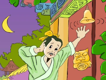 《掩耳盗铃》 作者