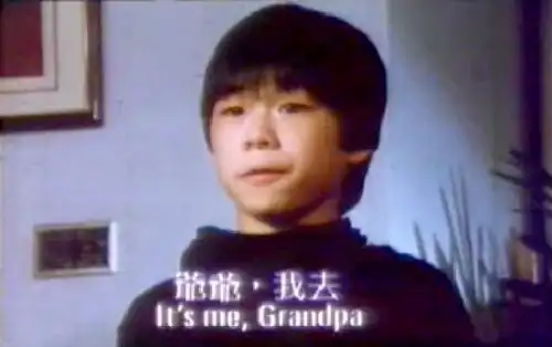 左孝虎词条图册_百度百科