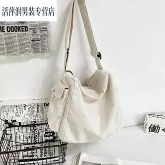 川淞男生外出工作背的精品单肩包潮流斜挎包男生帆布包休闲2022年新