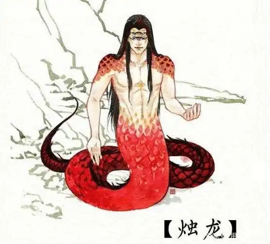 远古九条"大蛇"