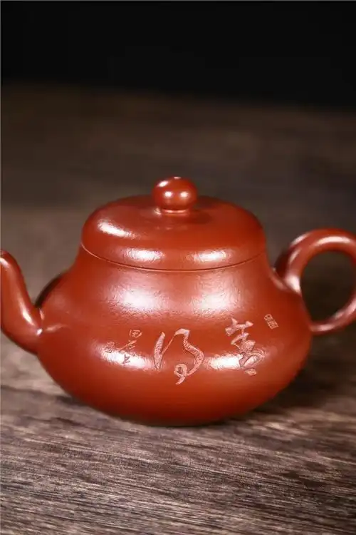 王锦鹏紫砂壶价格|正品手工君德壶原矿大红袍180cc