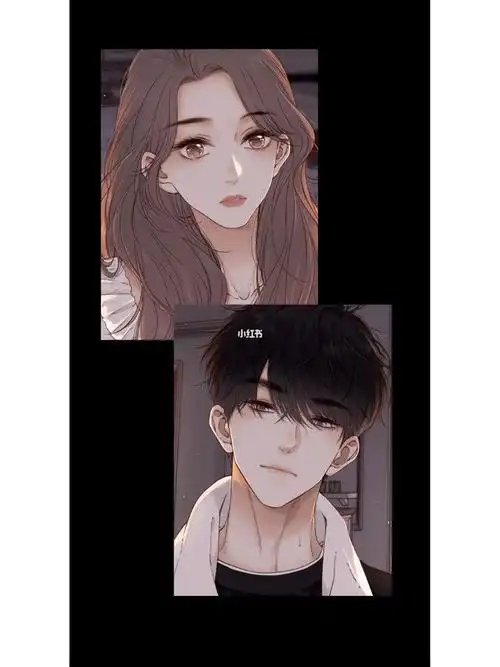 难哄  #难哄漫画  #桑延温以凡难哄  #桑延  #温以凡