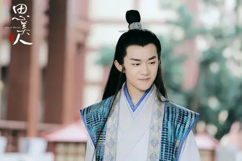 易烊千玺 饰 少年屈原