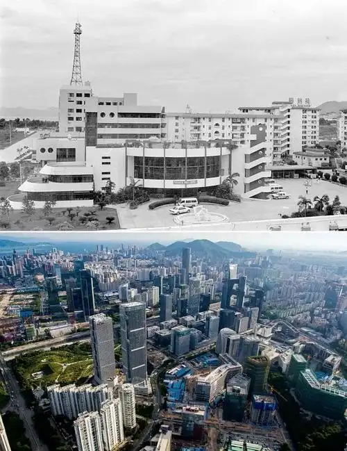 改革开放92讲话与深圳40年