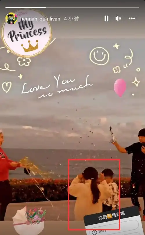 周杰伦一家四口同框,海边开迎婴派对,昆凌首次曝光三胎宝宝性别__财经