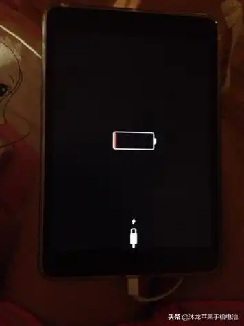 ipad为什么充不进电ipad充电充不进去如何解决