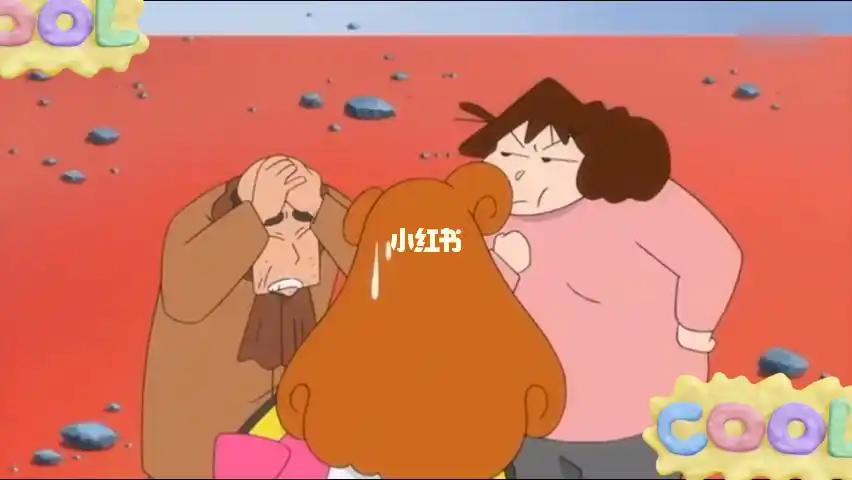 蜡笔小新呼风唤雨之我的新娘