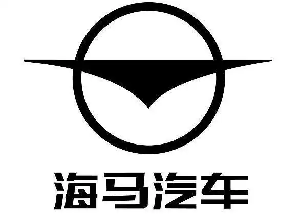 2016年海马汽车产销规模将达50万辆