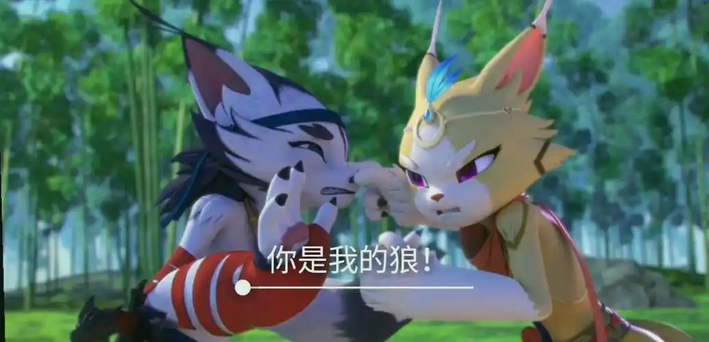 【巨兵长城】任性的洗月公主,忘光之后与失忆前剪辑.