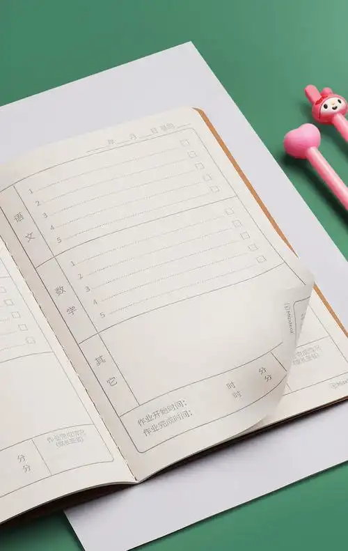 家庭作业登记本加厚课堂抄录回家作业的小本子 30本/a5记作业本【图片