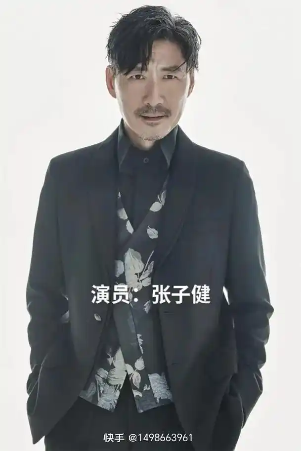 张子健,1968年10月28日出生于天津市,祖籍河北衡水,中 - 抖音