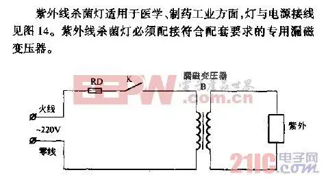紫外线杀菌灯接线方法线路