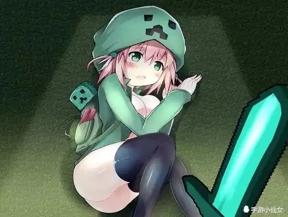 我的世界这样可爱的苦力怕娘你忍心拒绝吗