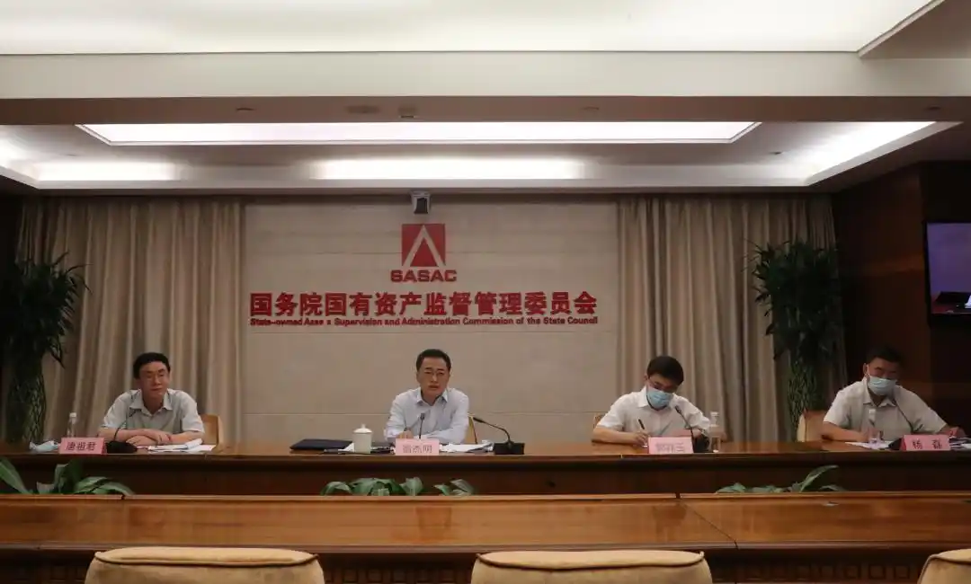 国务院国资委启动振兴东北央地百对企业协作行动推动东北地区国有企业