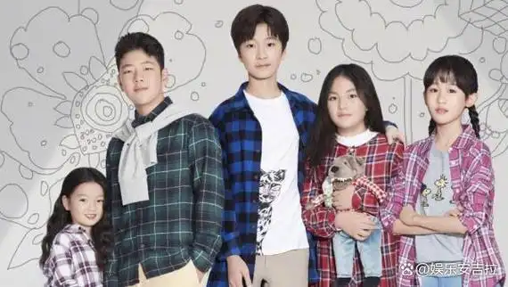 《爸爸去哪儿》第一季播出的十年后:早恋,留学,kimi变化最大