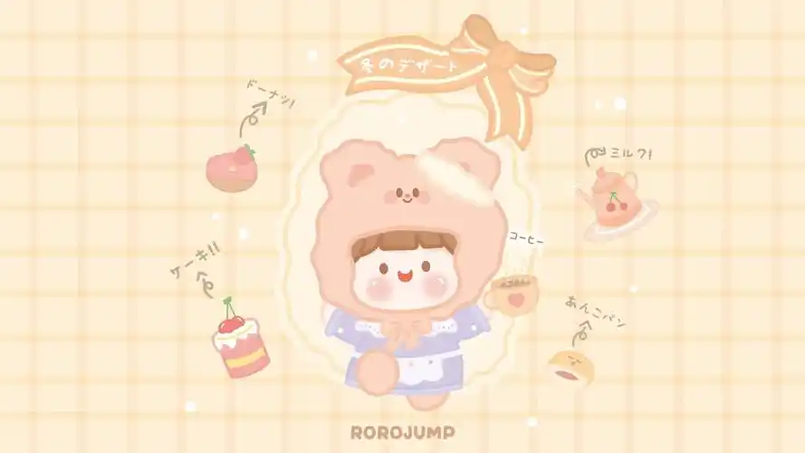 肉肉酱の壁纸暖冬系列电脑壁纸