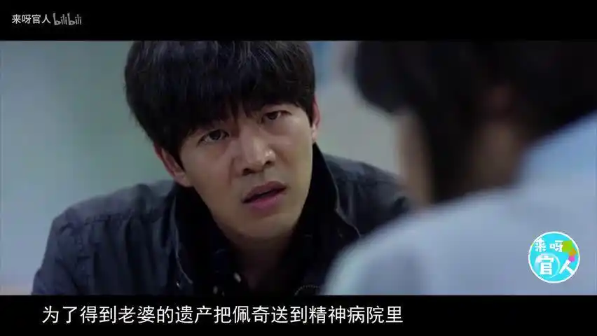 电影推荐#电影来看我吧:在女主还是孩. 来自站长小强 - 微博